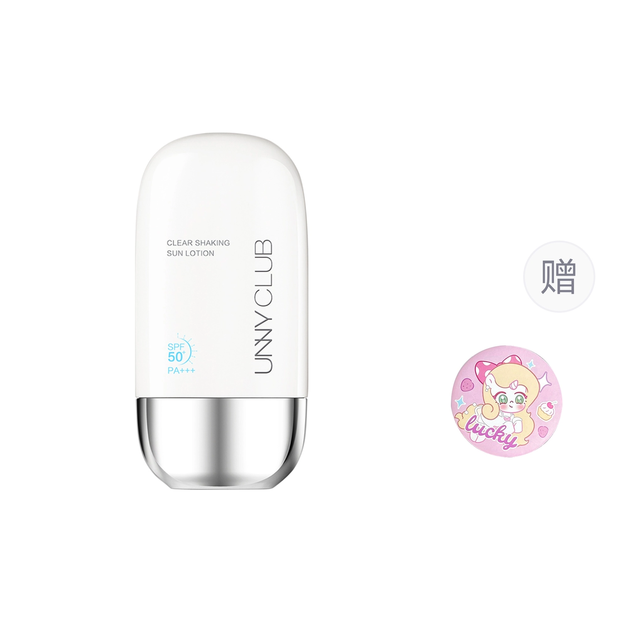 UNNY 50ml28ml