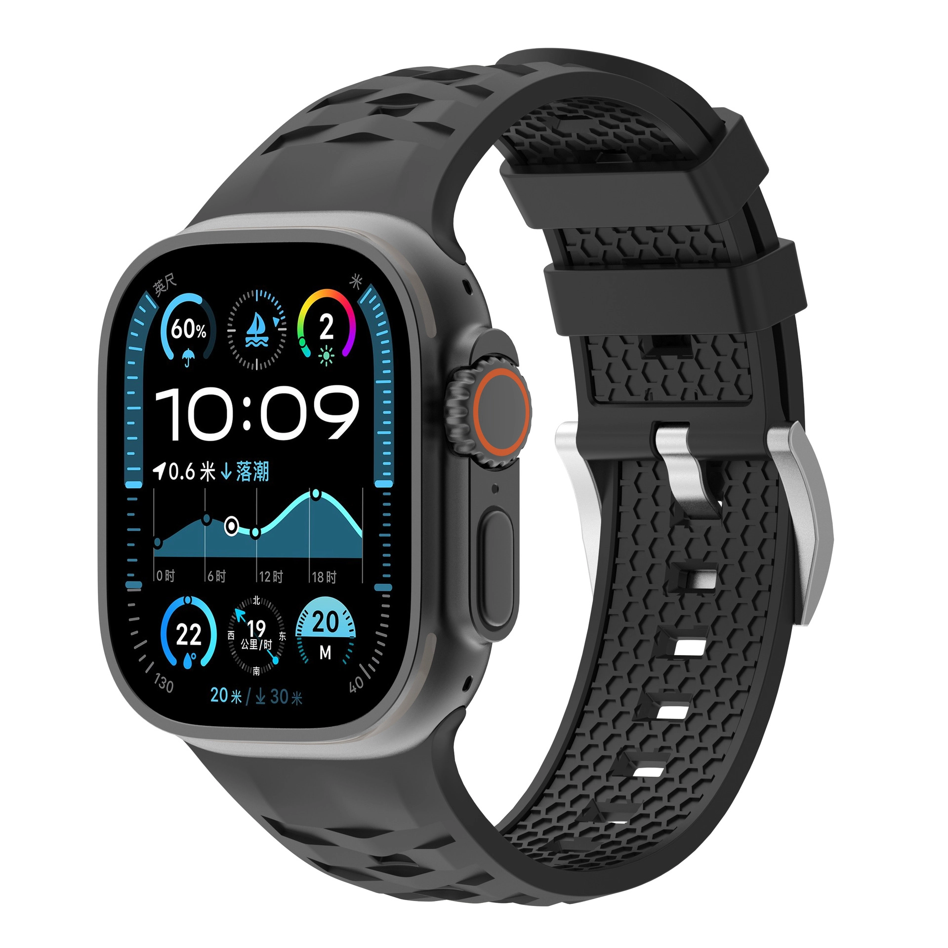 210mm iwatch S10S9S8S7SE