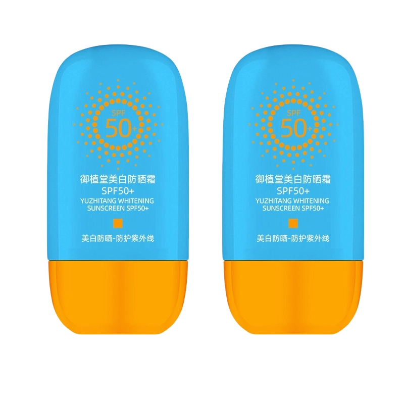 SPF20+ 50g