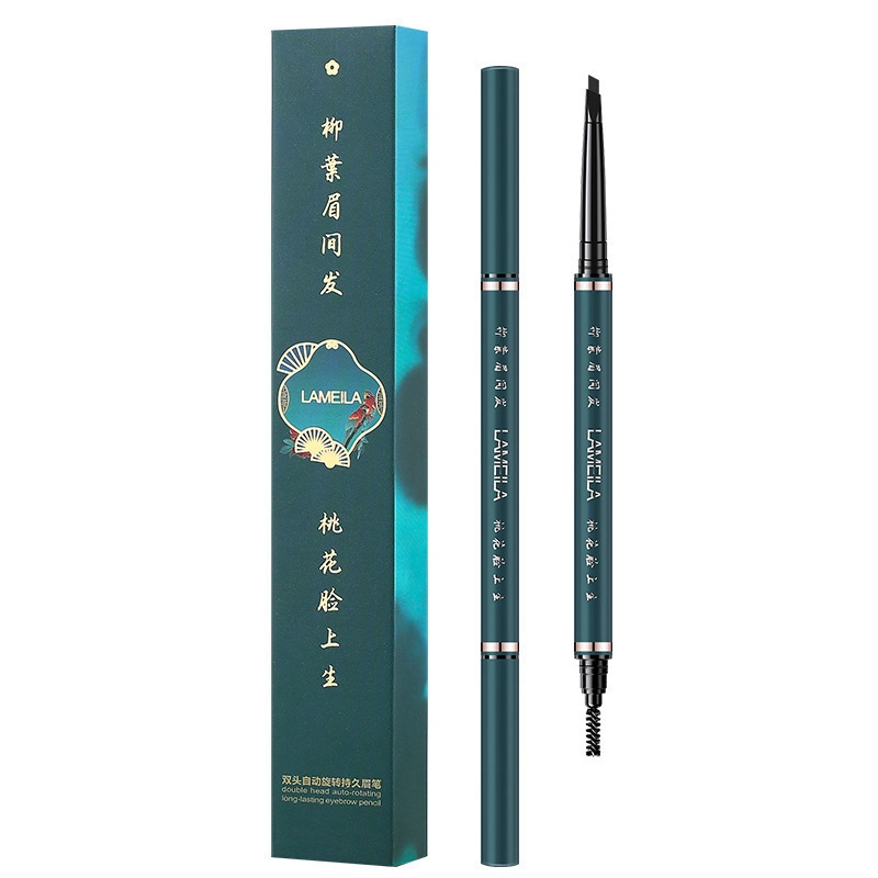 拉美拉 双头自动旋转眉笔 不易脱色持久