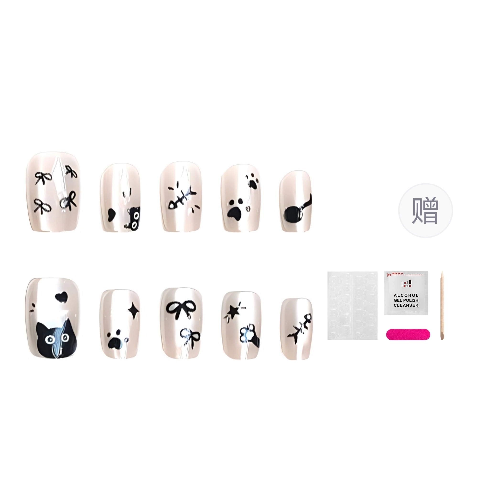 14mm