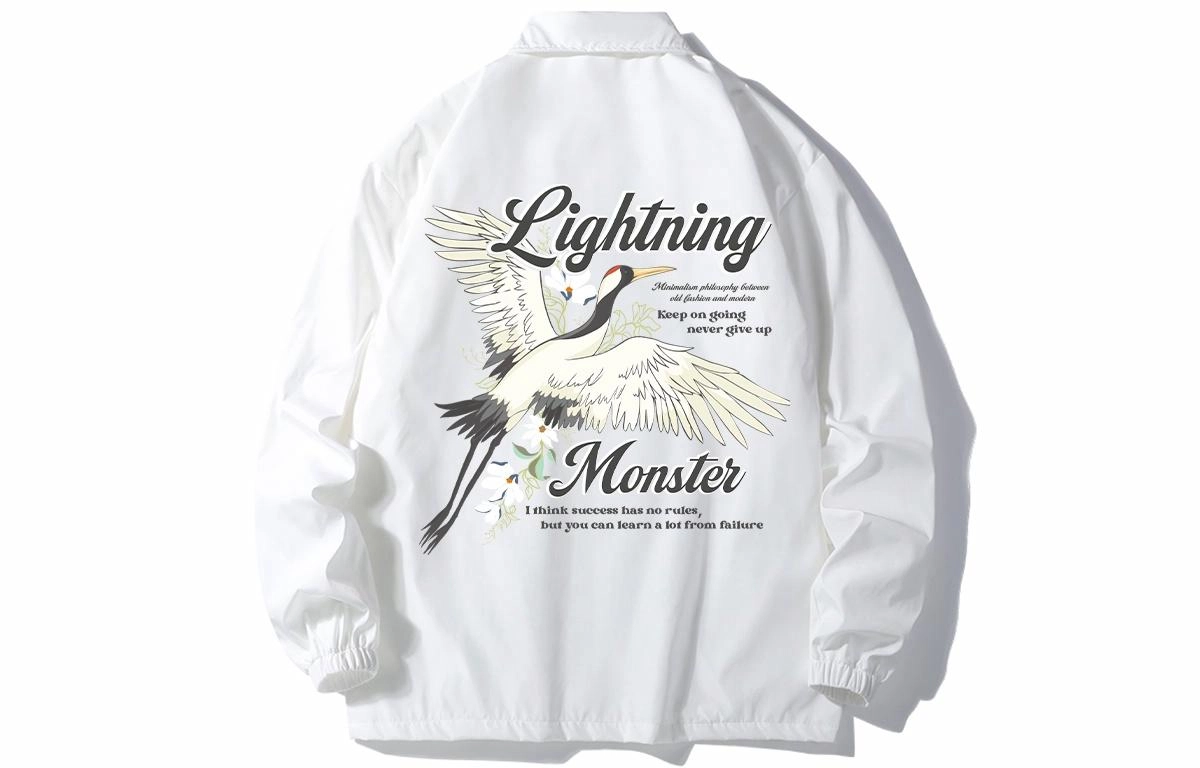 LIGHTNING MONSTER Logo