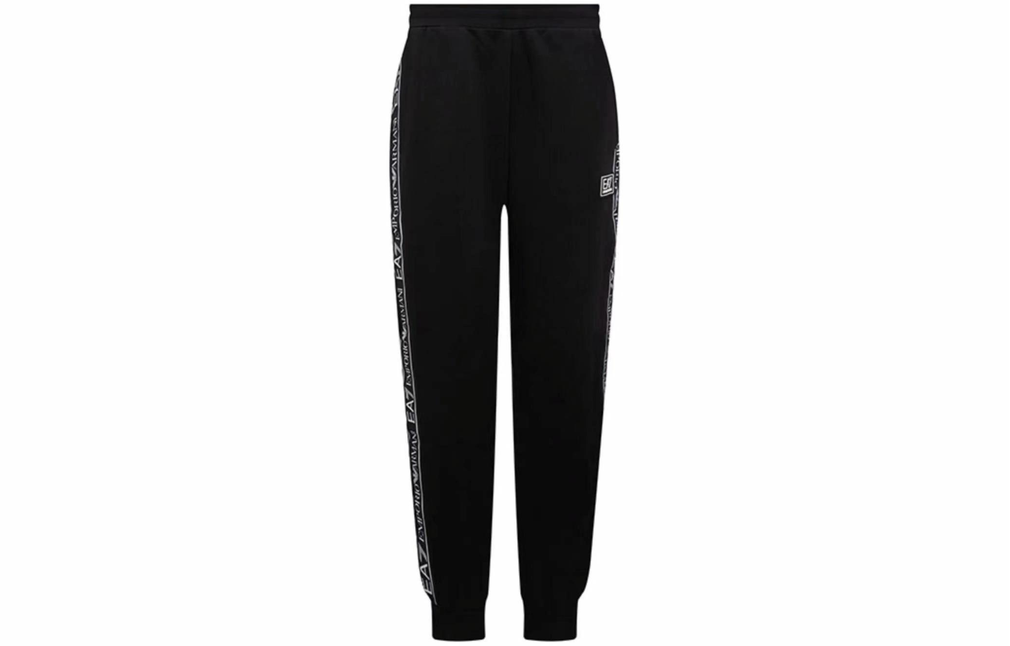 EMPORIO ARMANI FW23 EA7 Logo