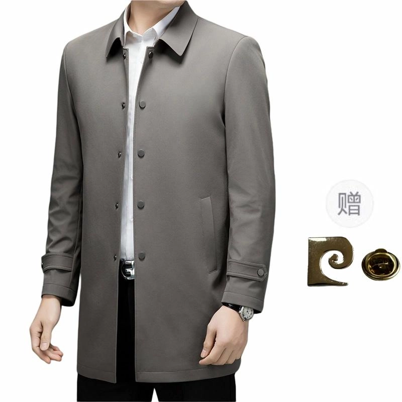 PIERRE CARDIN