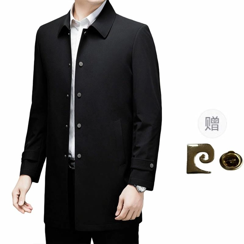 PIERRE CARDIN