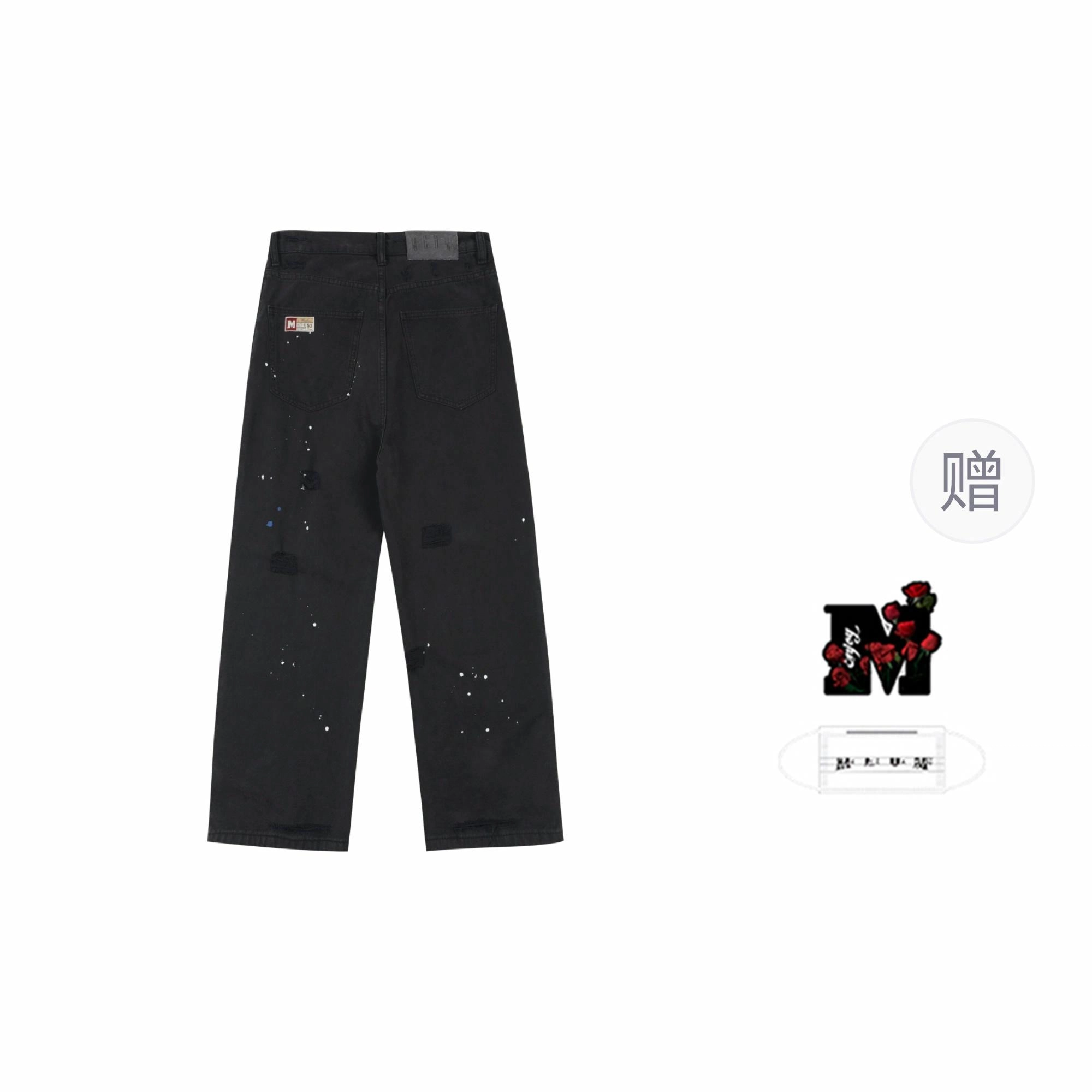MEDM SS25