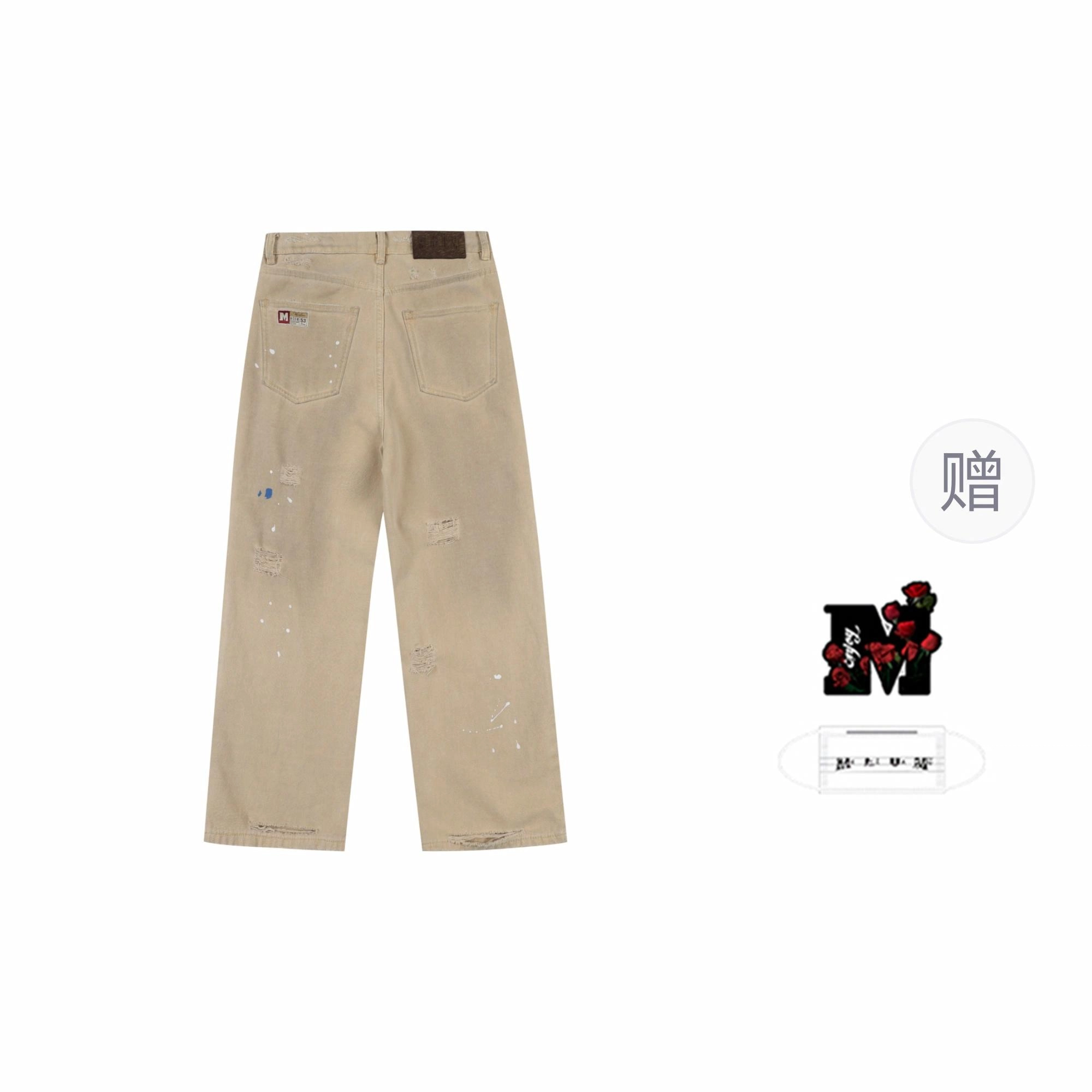 MEDM SS25