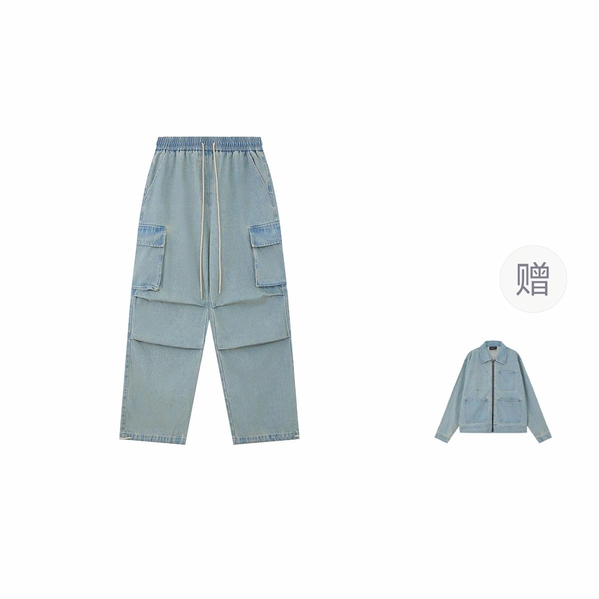 INNERSECT FW24