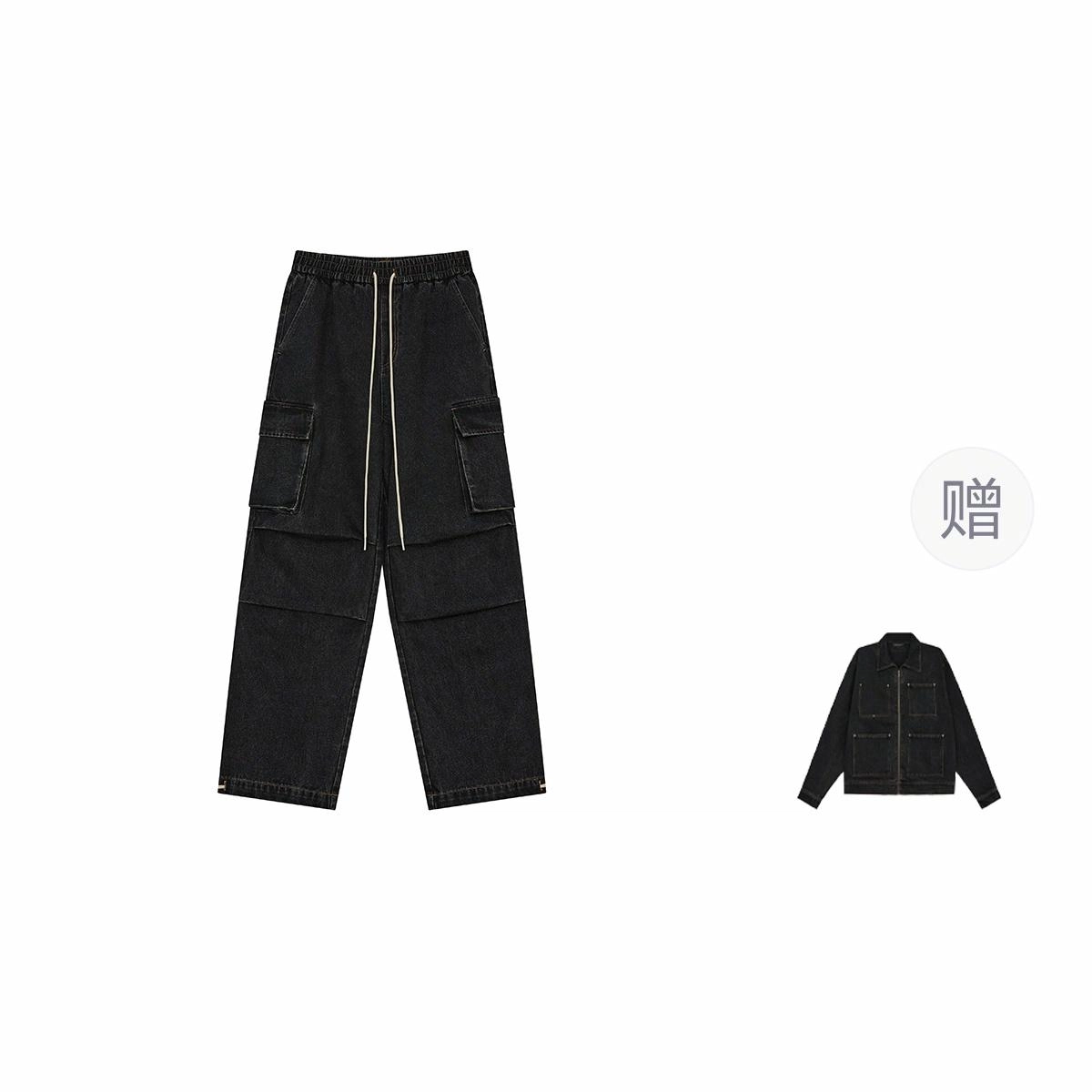 INNERSECT FW24