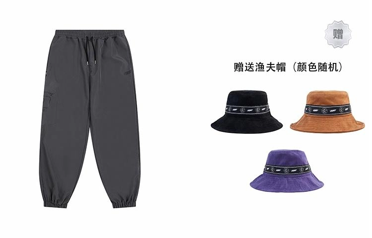 PJ's Vigor