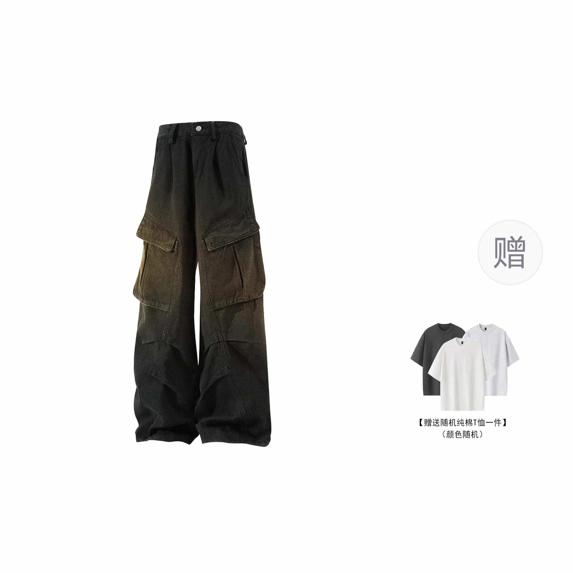 GWAF cleanfit