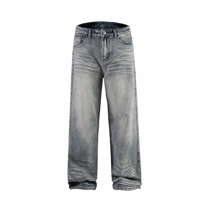 EMINU cleanfit