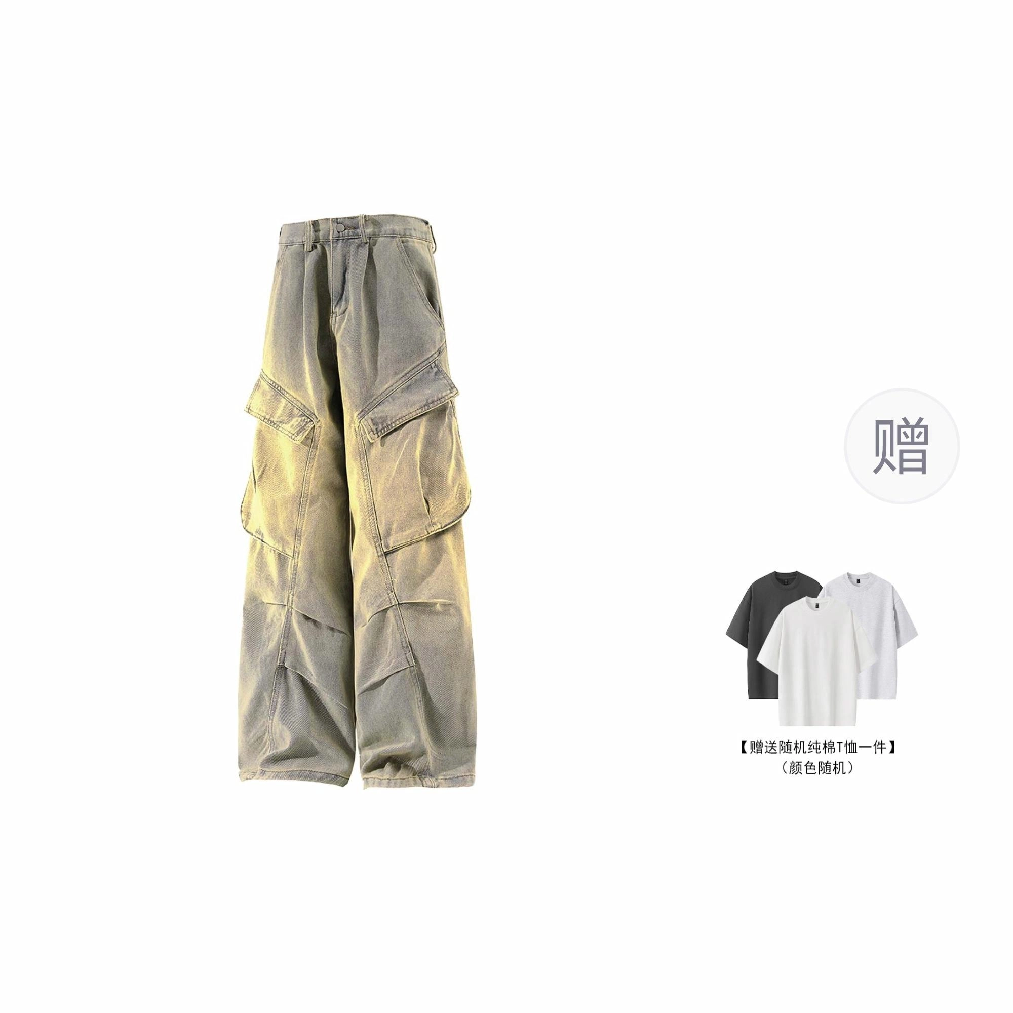 GWAF cleanfit