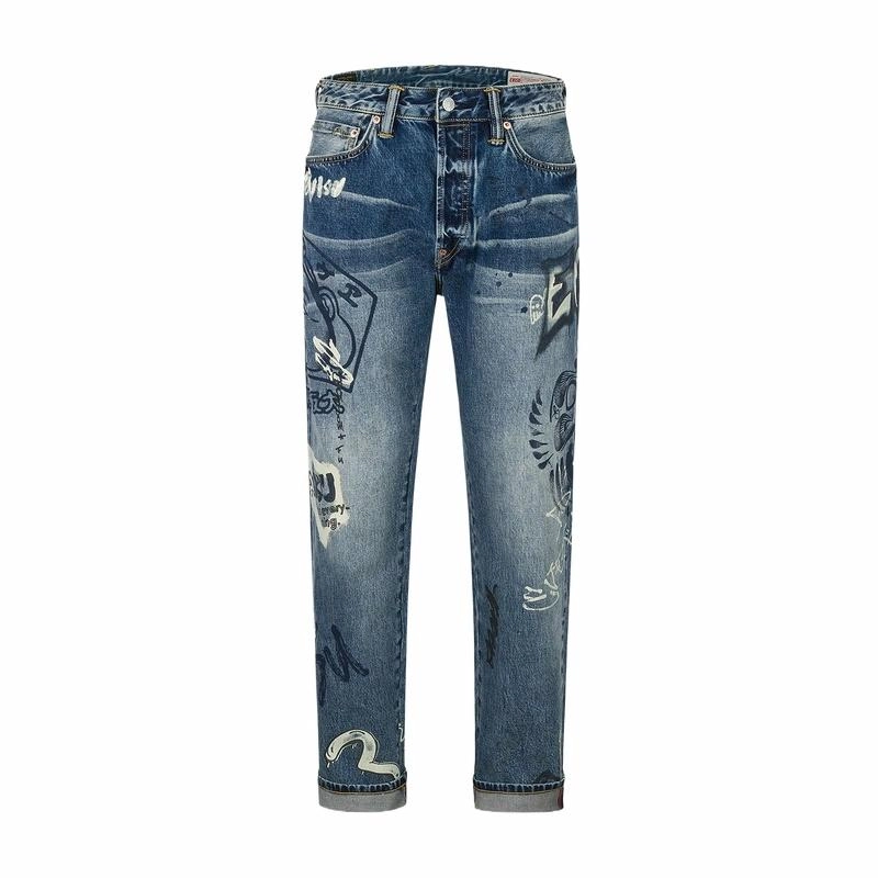 EVISU 2025