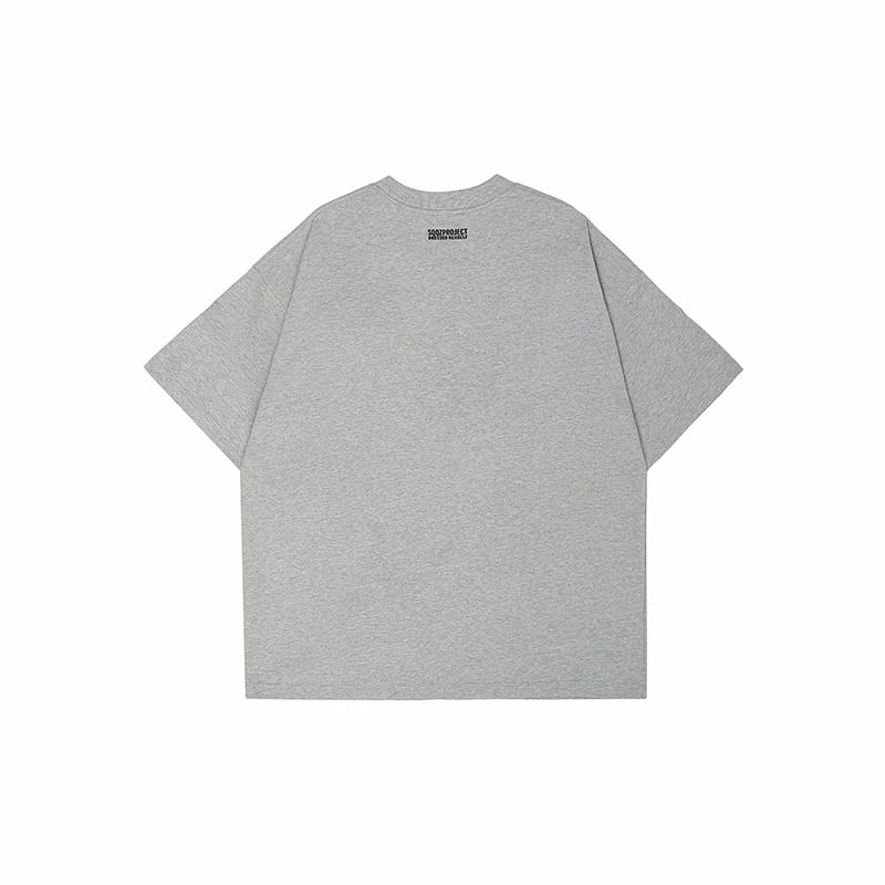SQQZ project T