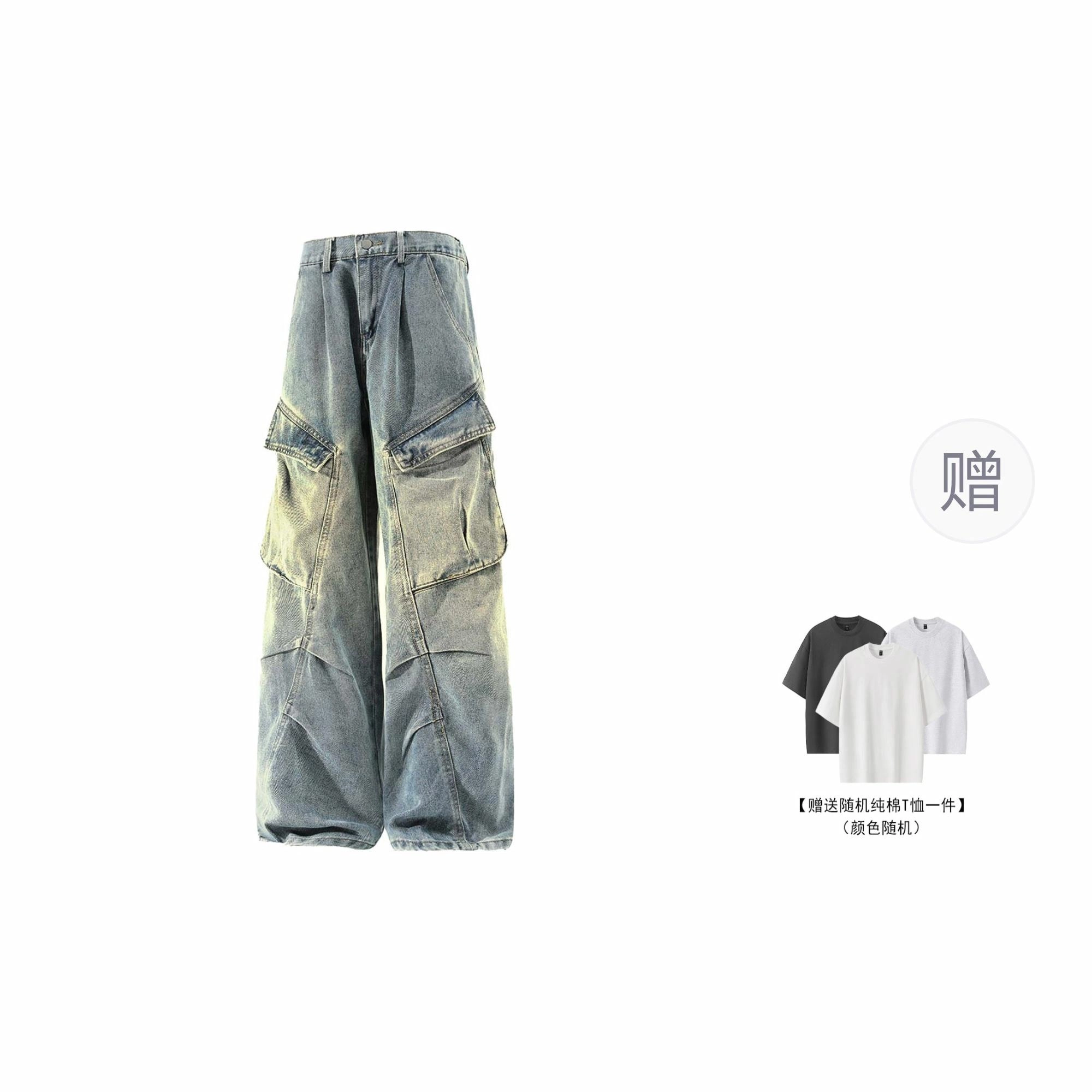 GWAF cleanfit