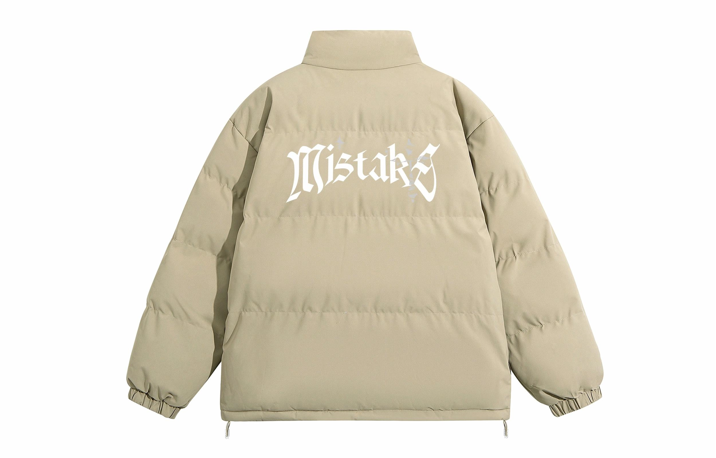 IXXAT vibe