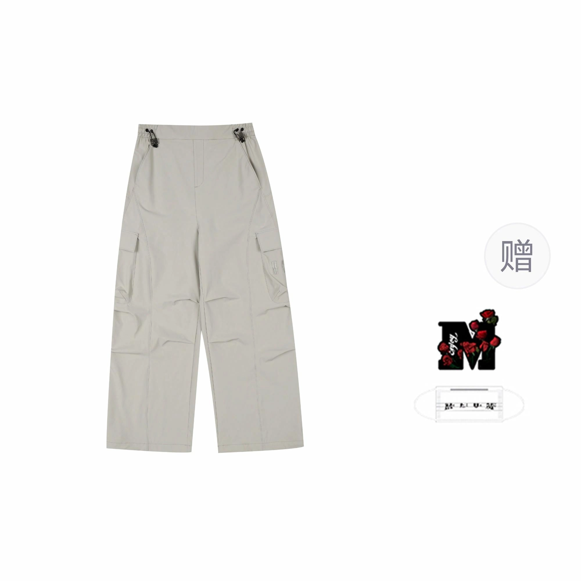 MEDM SS25 M