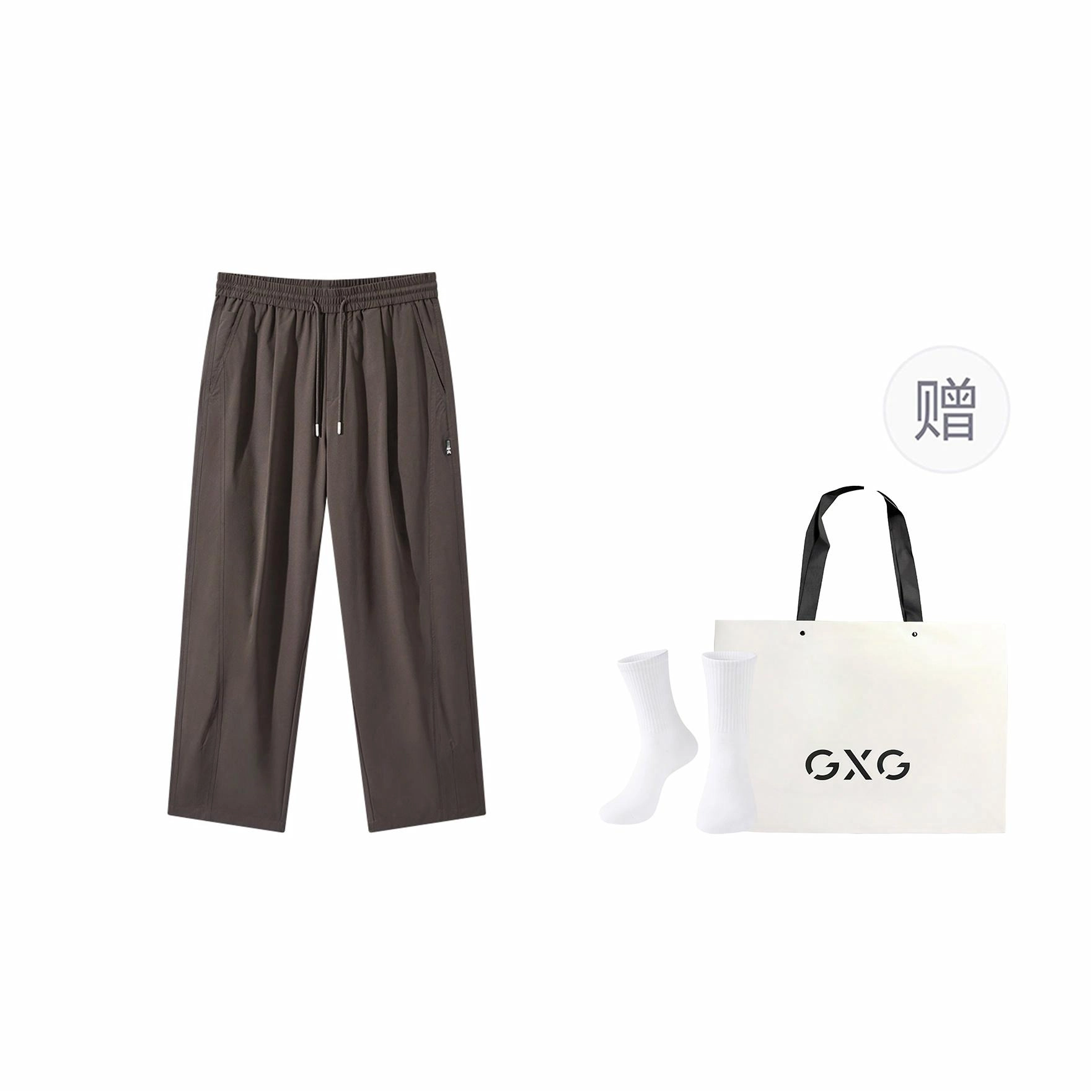 GXG