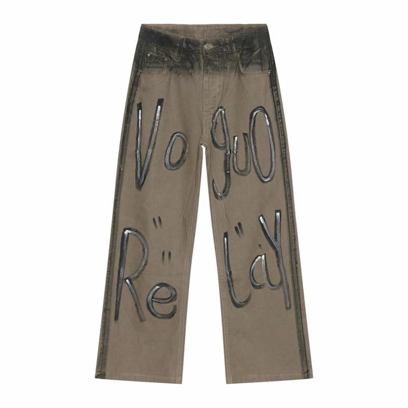 Voguo Relay