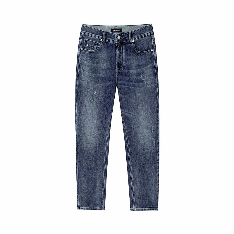 gxg jeans
