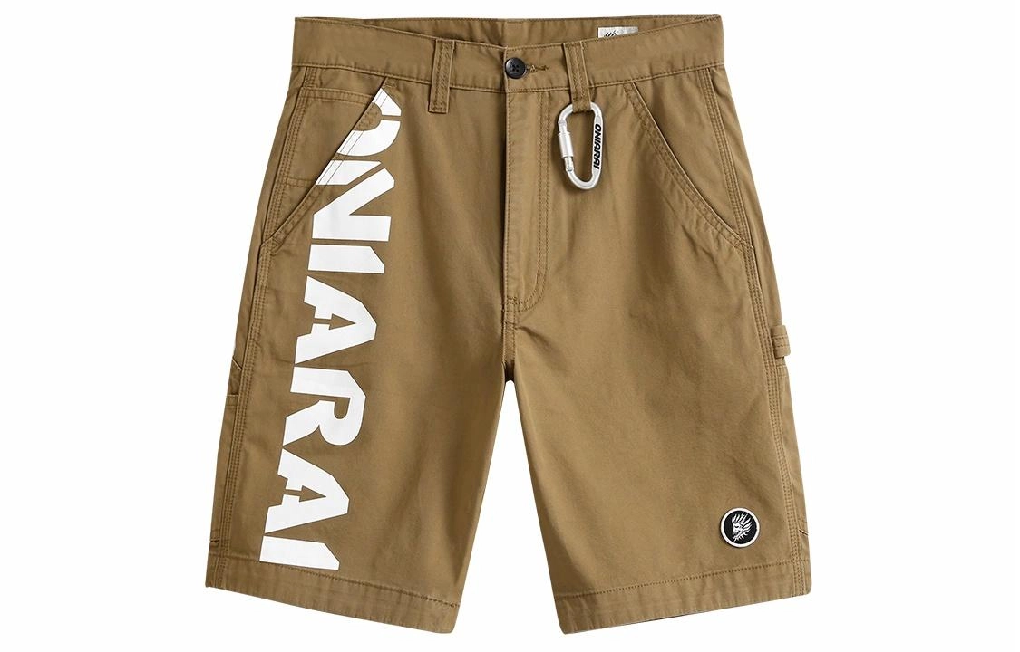 oniarai SS21
