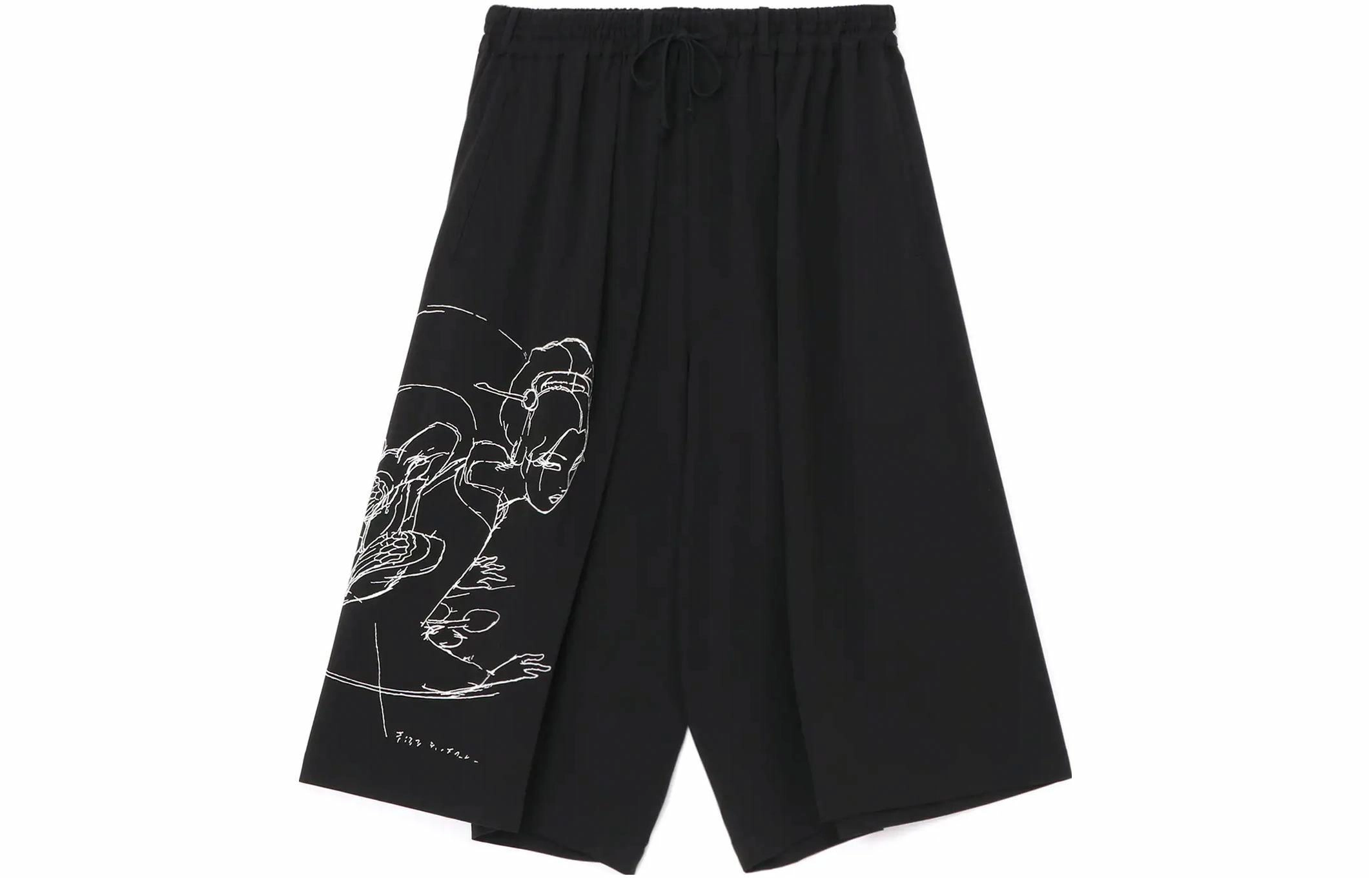 Yohji Yamamoto S'YTE x KAZUO FW23