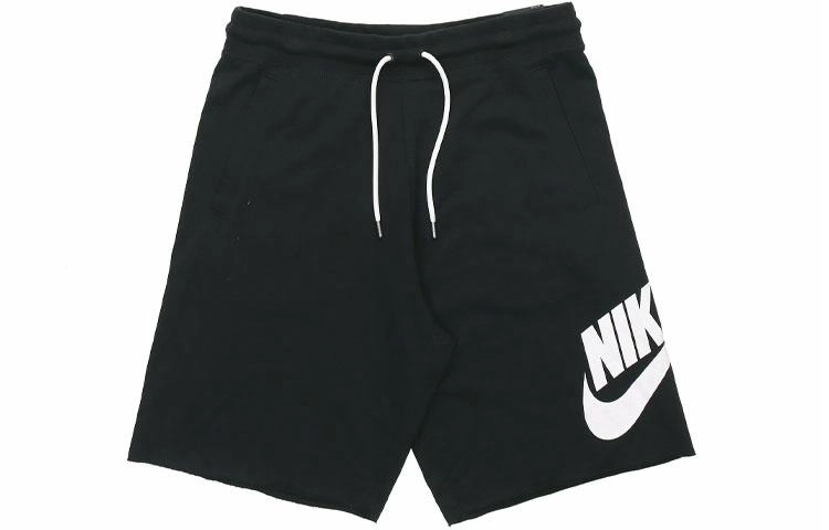 Nike Logo