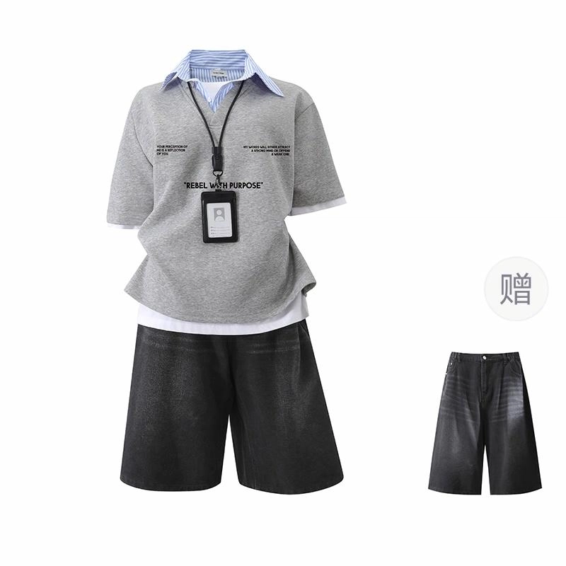 YOSICIL Polo