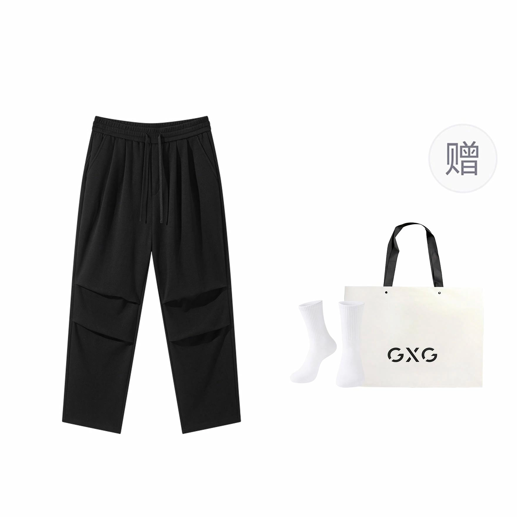 GXG CleanFit