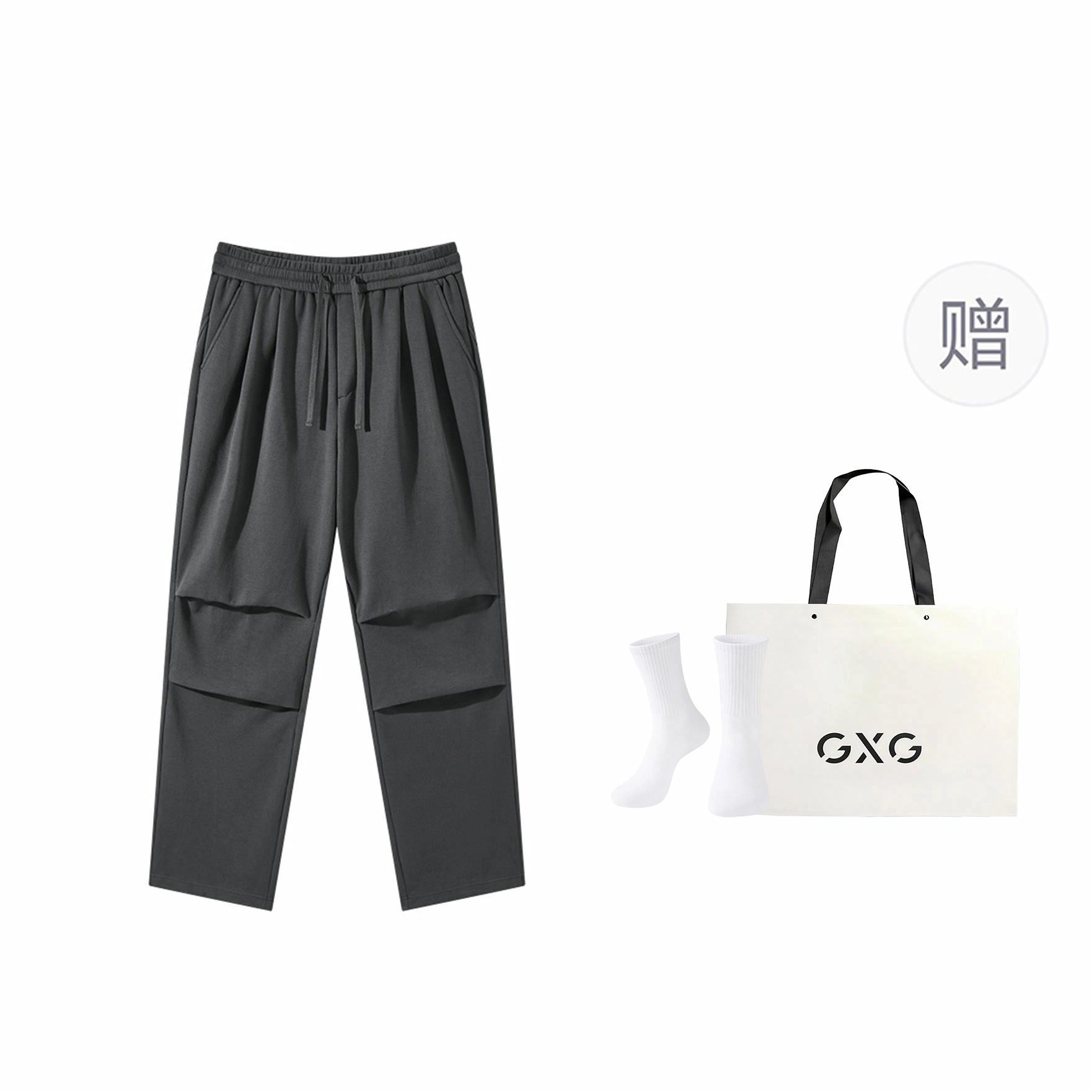 GXG CleanFit