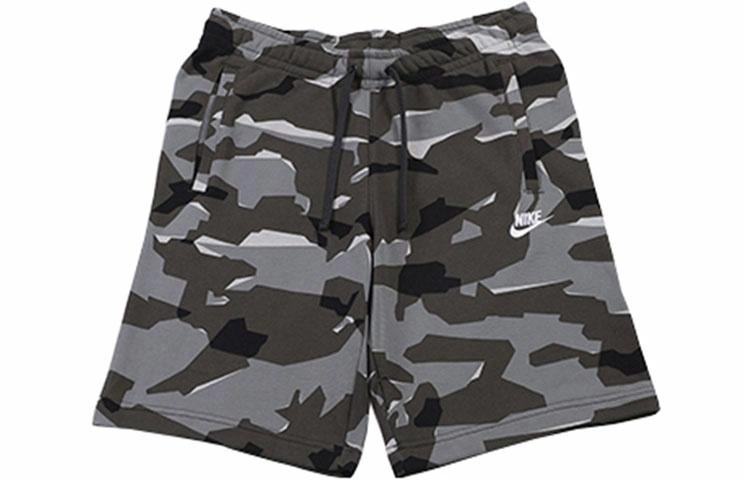 Nike Dry Dna