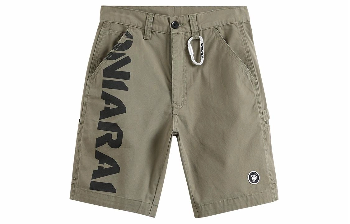 oniarai SS21