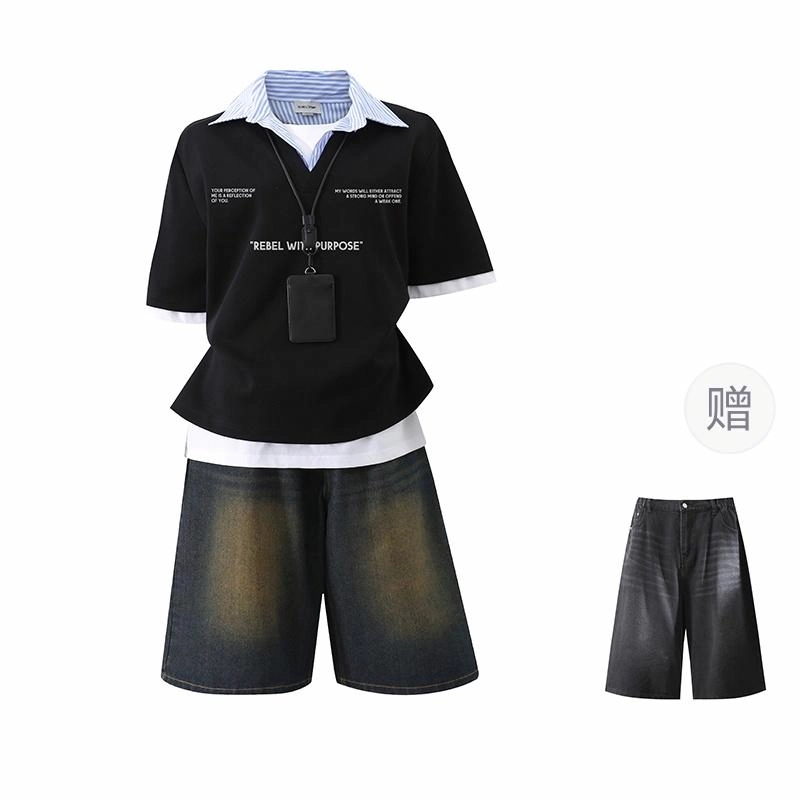 YOSICIL Polo