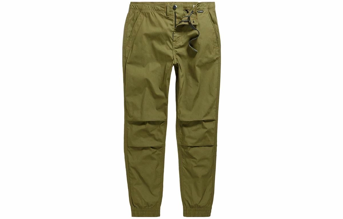G-STAR RAW