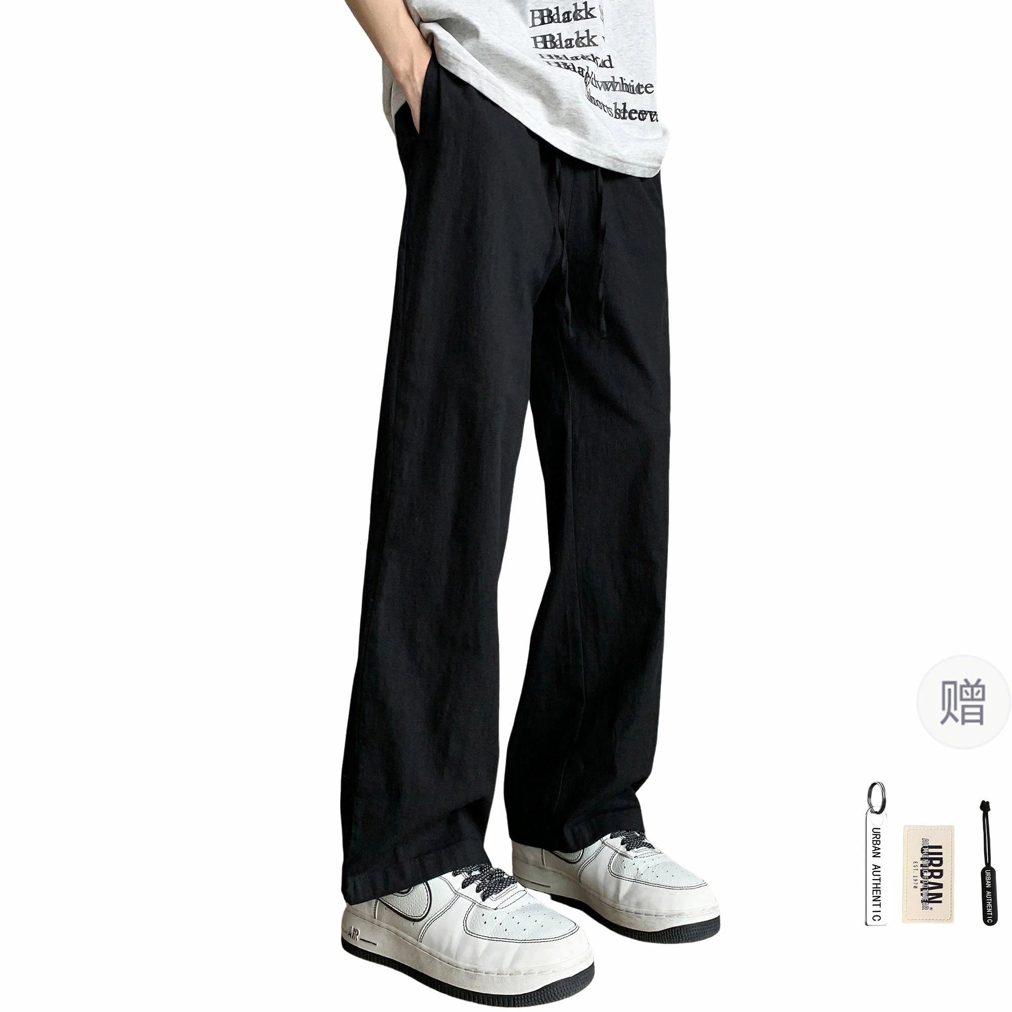 URBAN AUTHENTIC cleanfit