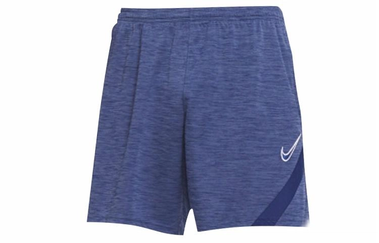 Nike DRI-FIT ACADEMY KNIT