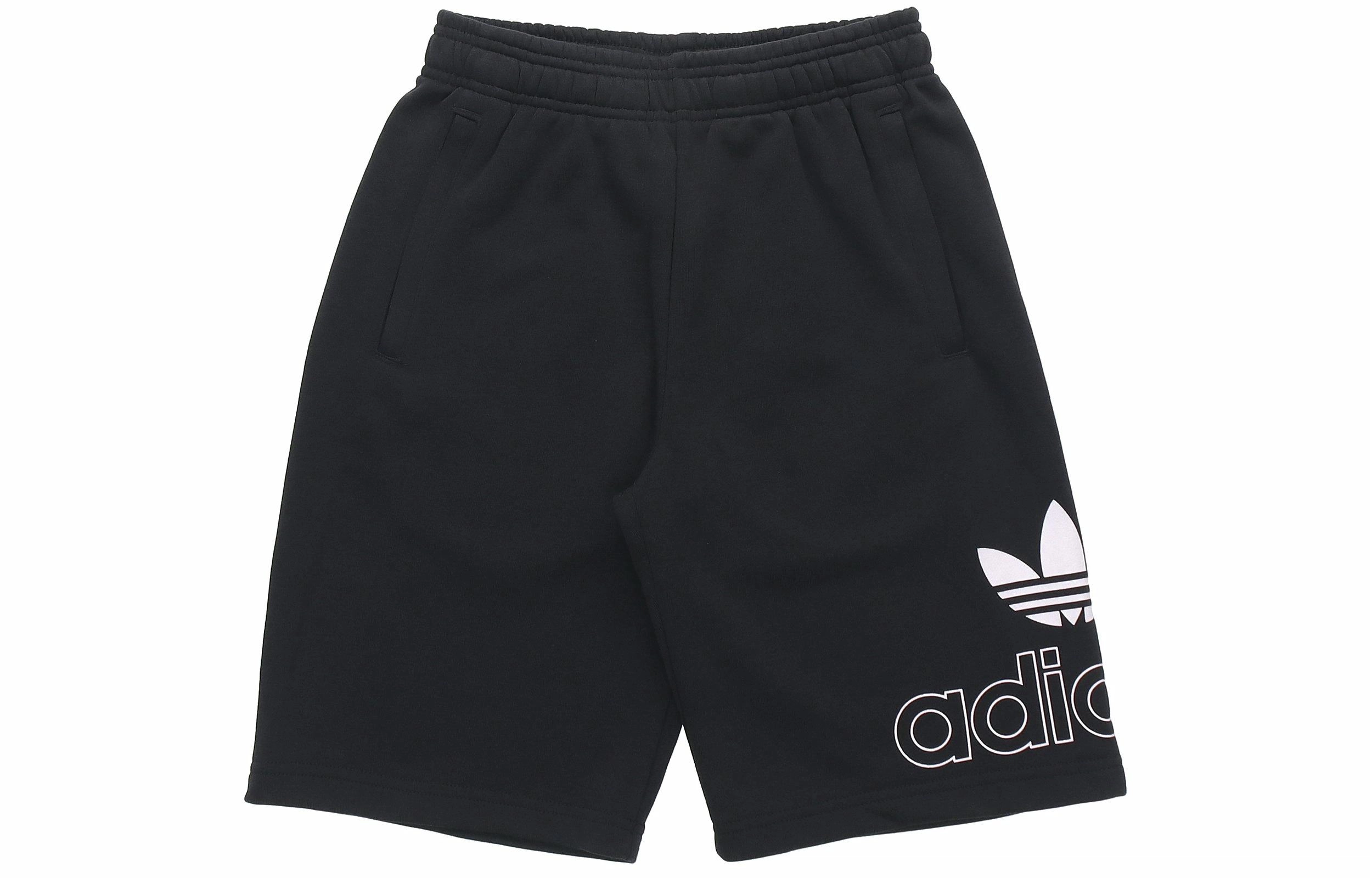 adidas originals Pre Game Short