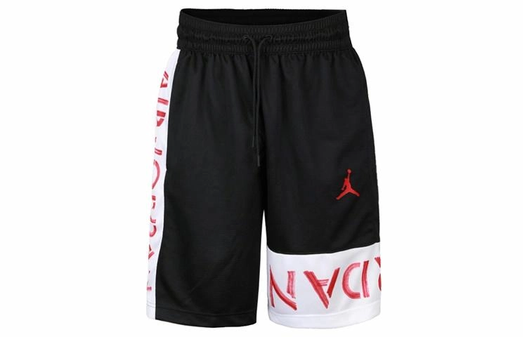Jordan Jumpman Air 10"
