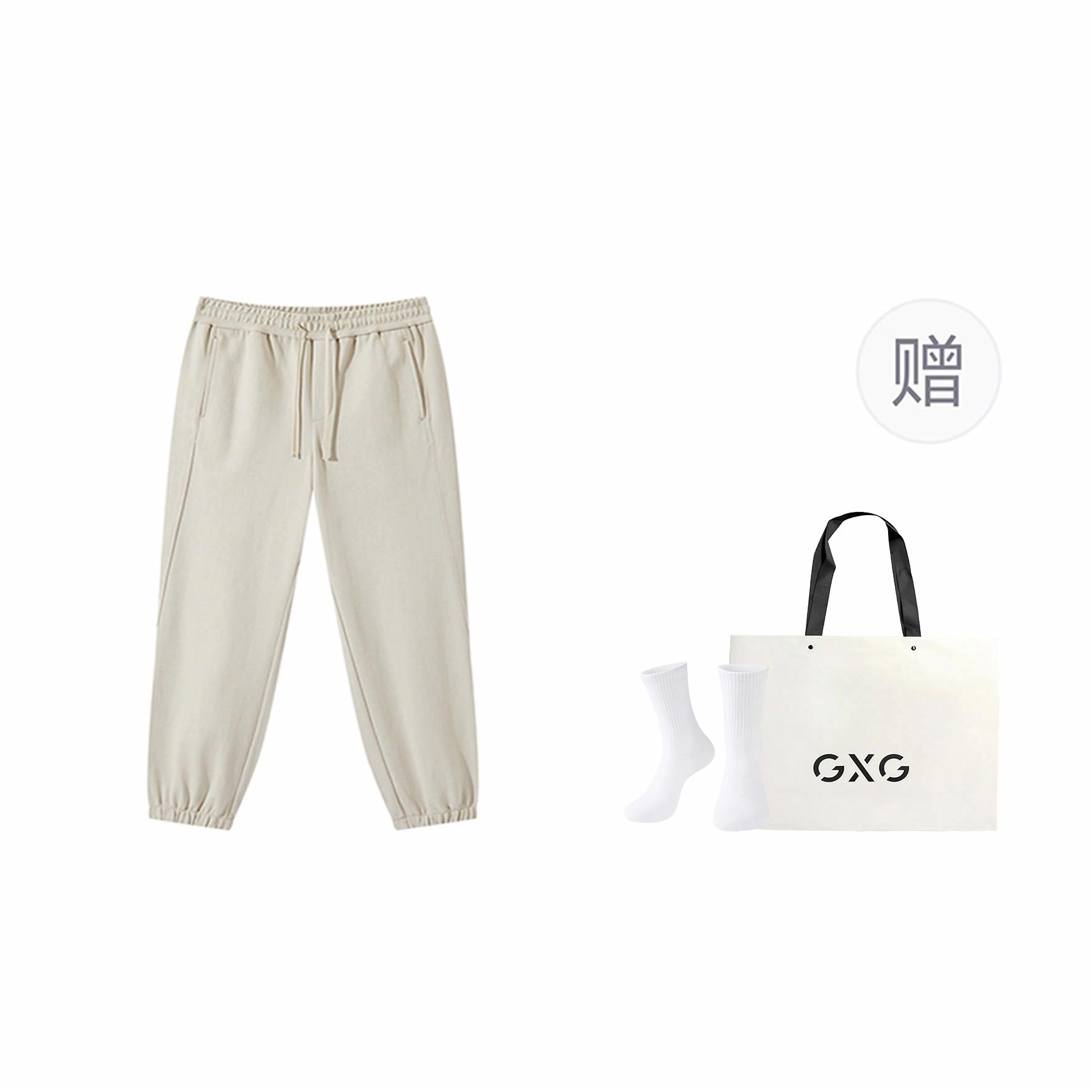 GXG