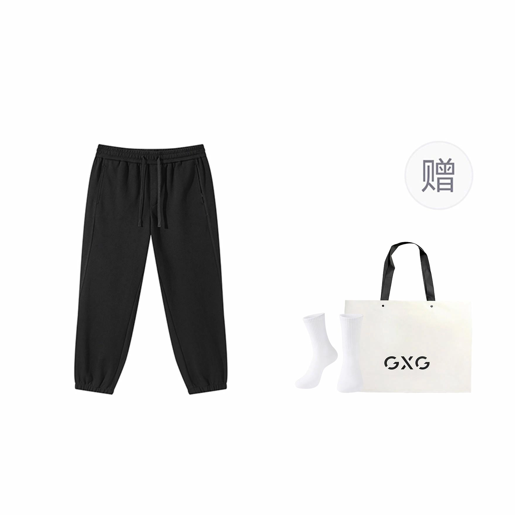 GXG