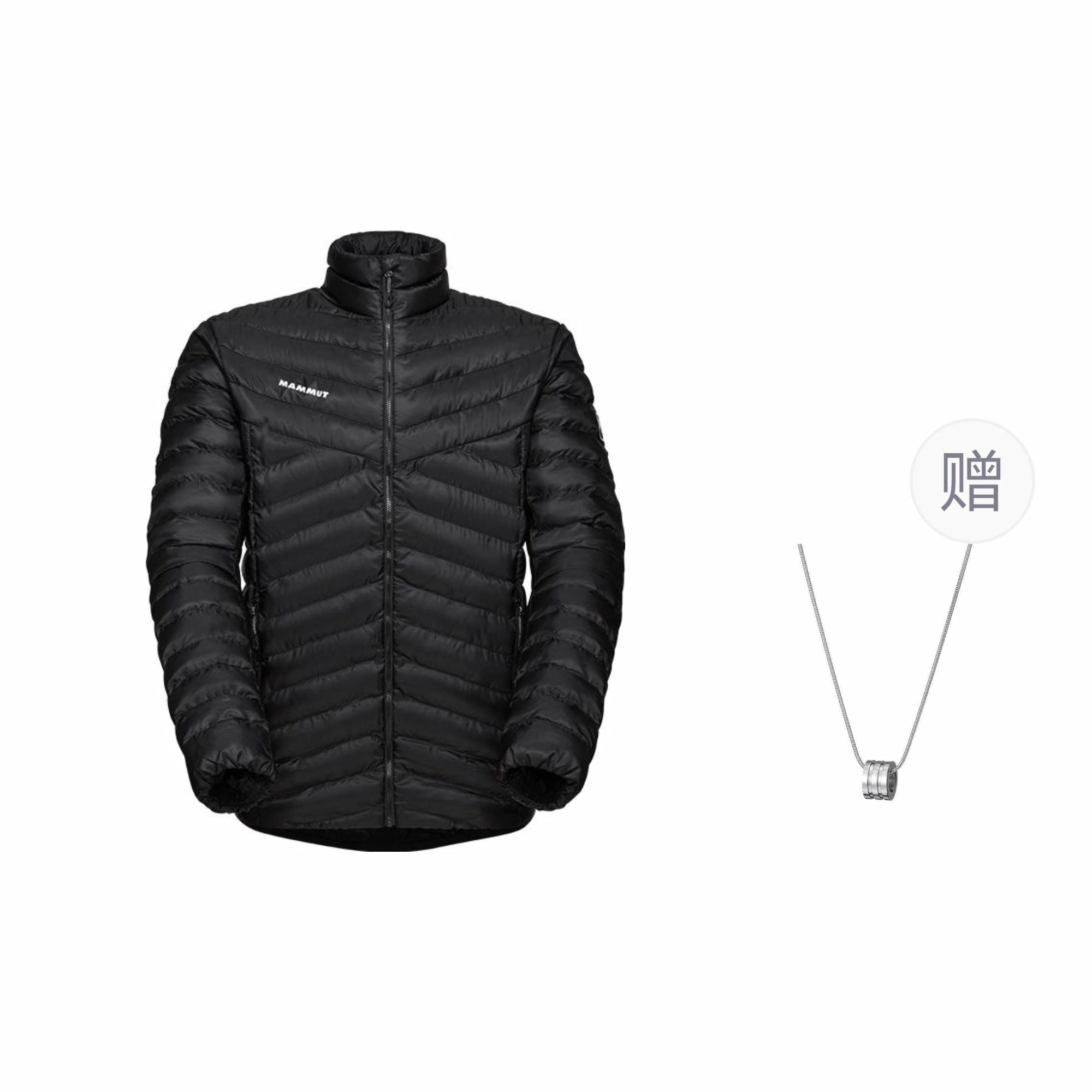 MAMMUT Albula