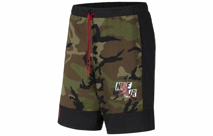 Jordan Jumpman Classics Camo