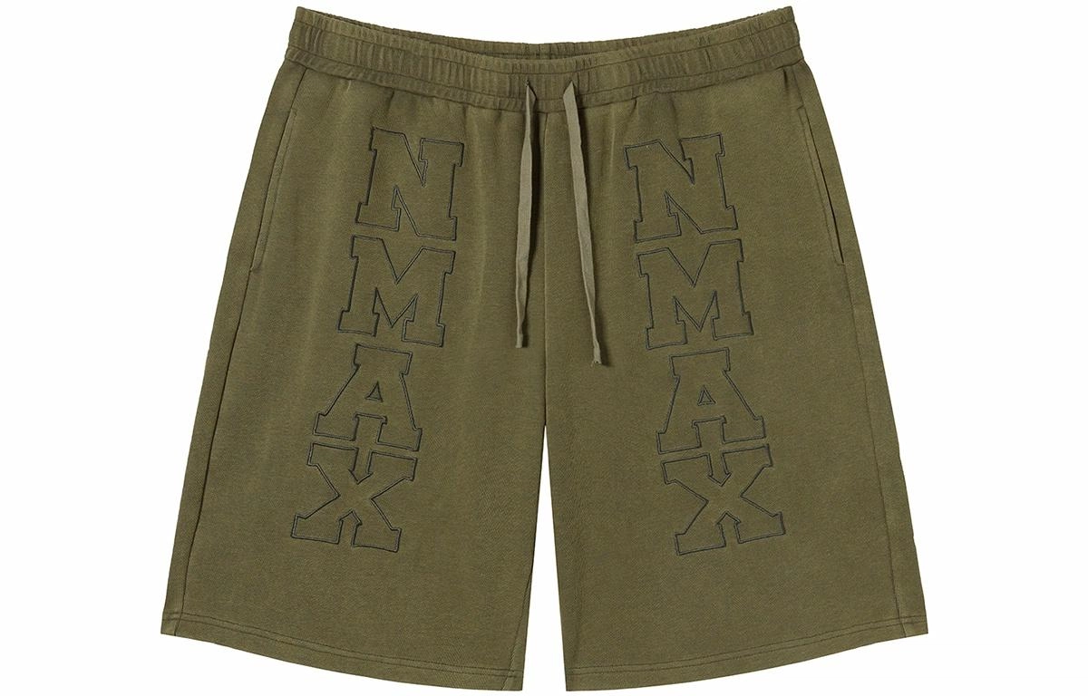 N-MAX