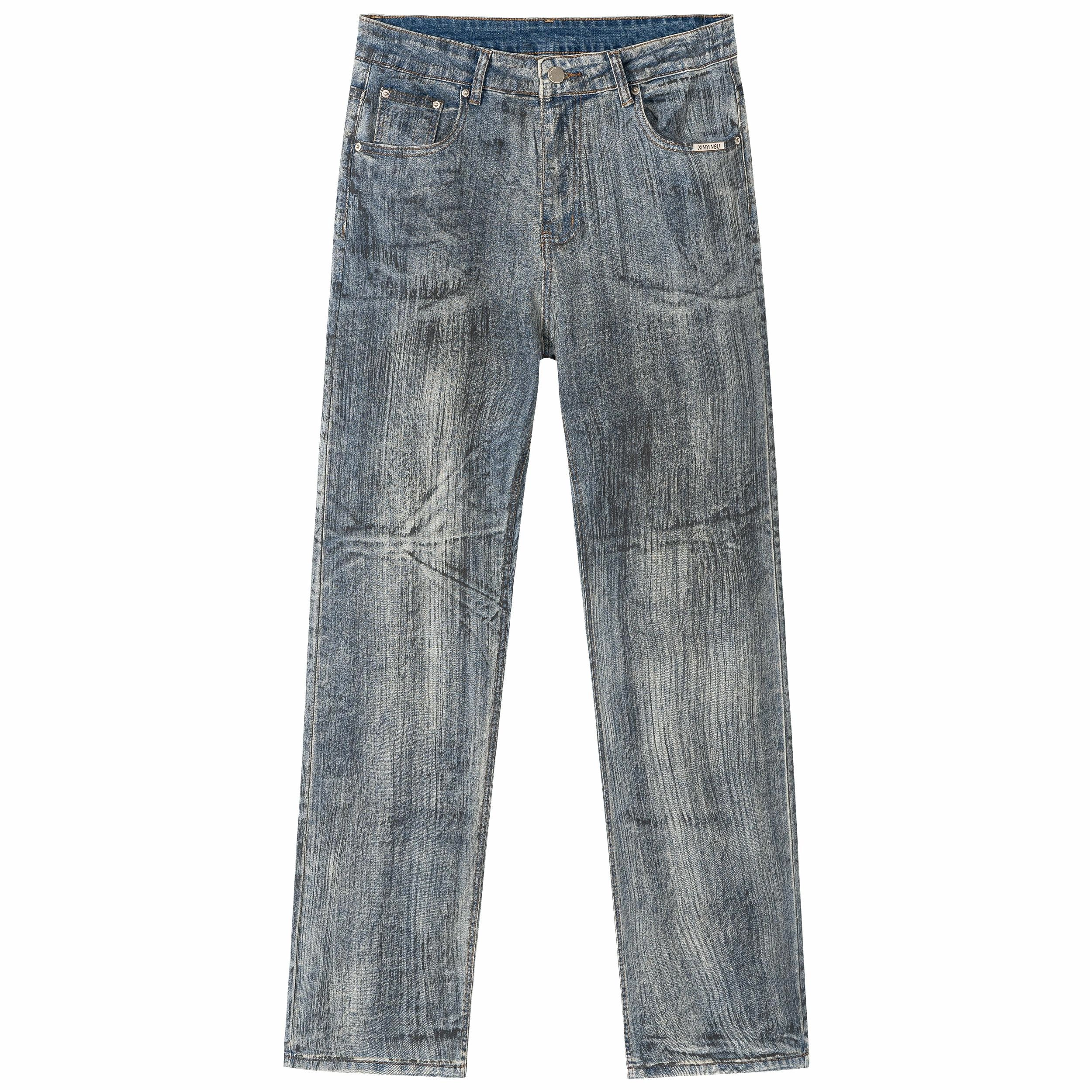 XINYINSU 24FW dirtyfit