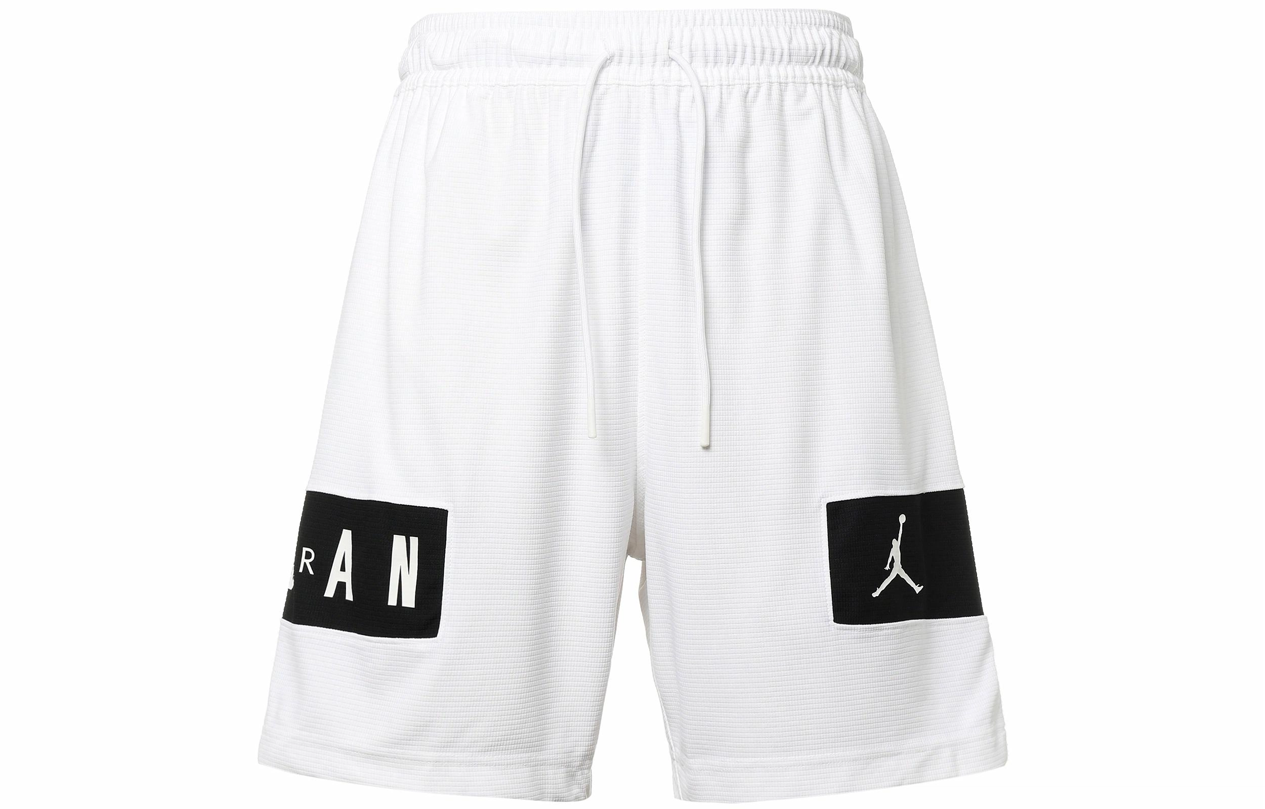 Jordan Dri-fit