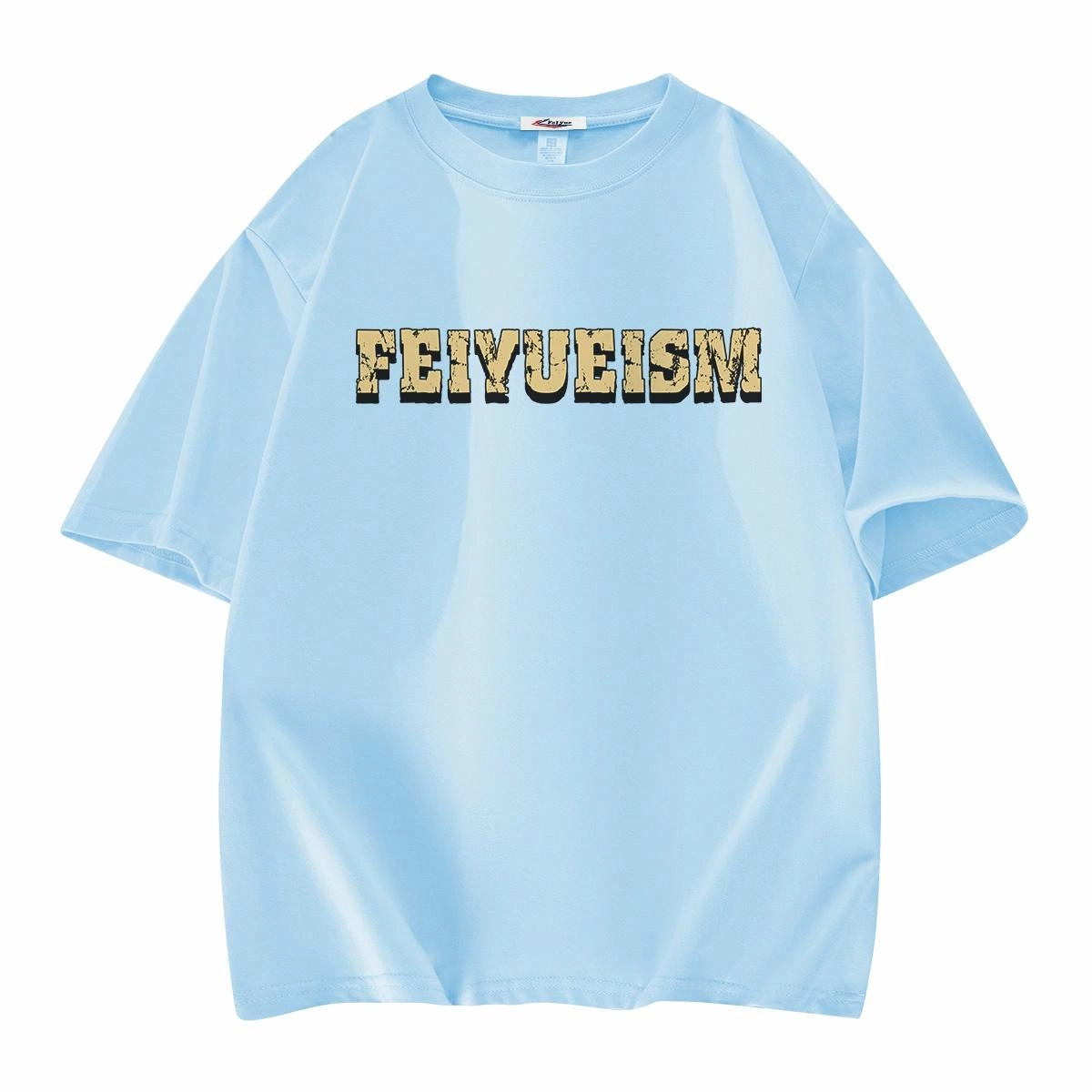 Feiyue LOGOT