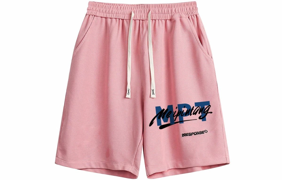 MEIPIN TANG Logo