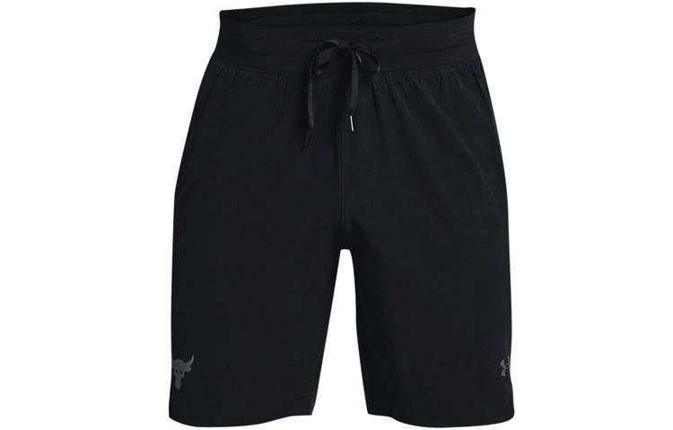 Under Armour Project RockSnap