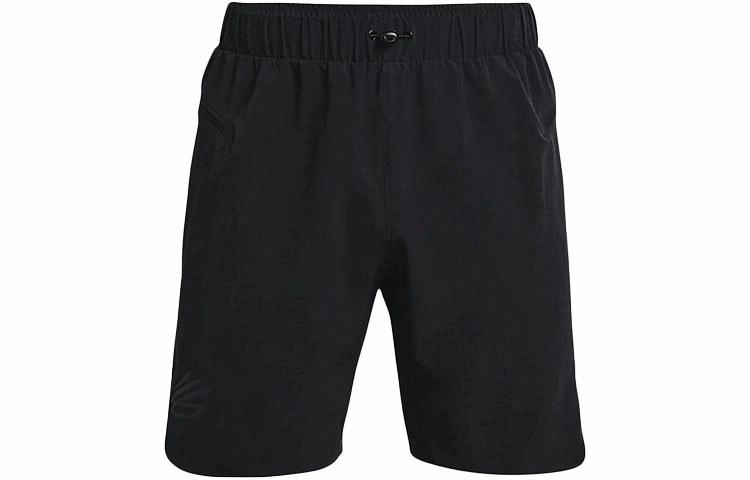Under Armour Under Armour Curry Undrtd Utility